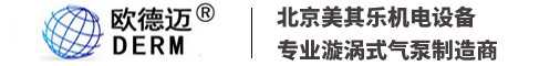 企業logo